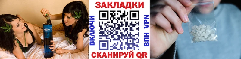 А ПВП Руза