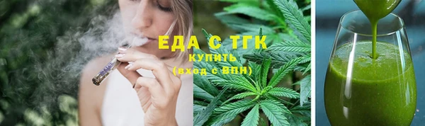 мдпв Бронницы