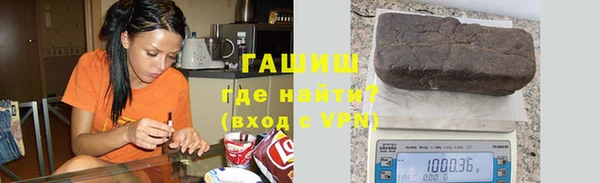 ПСИЛОЦИБИНОВЫЕ ГРИБЫ Богданович