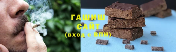 мдпв Бронницы