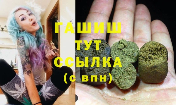 ПСИЛОЦИБИНОВЫЕ ГРИБЫ Богданович