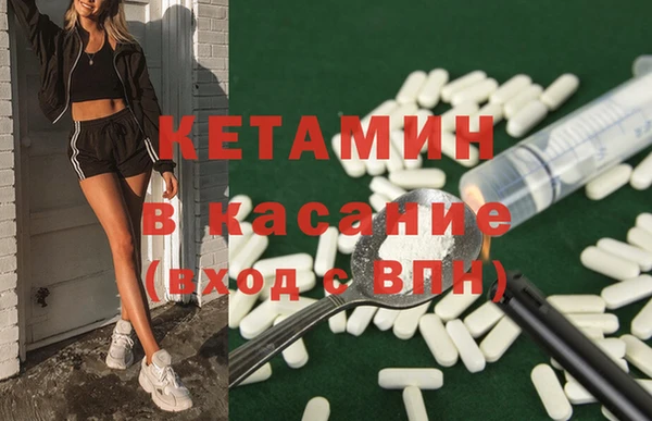 меф VHQ Бугульма