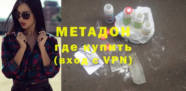 мдпв Бронницы