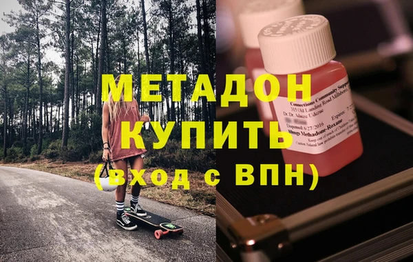 ПСИЛОЦИБИНОВЫЕ ГРИБЫ Богданович