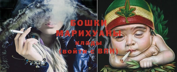меф VHQ Бугульма