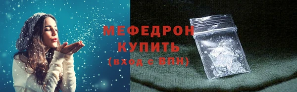 ПСИЛОЦИБИНОВЫЕ ГРИБЫ Богданович